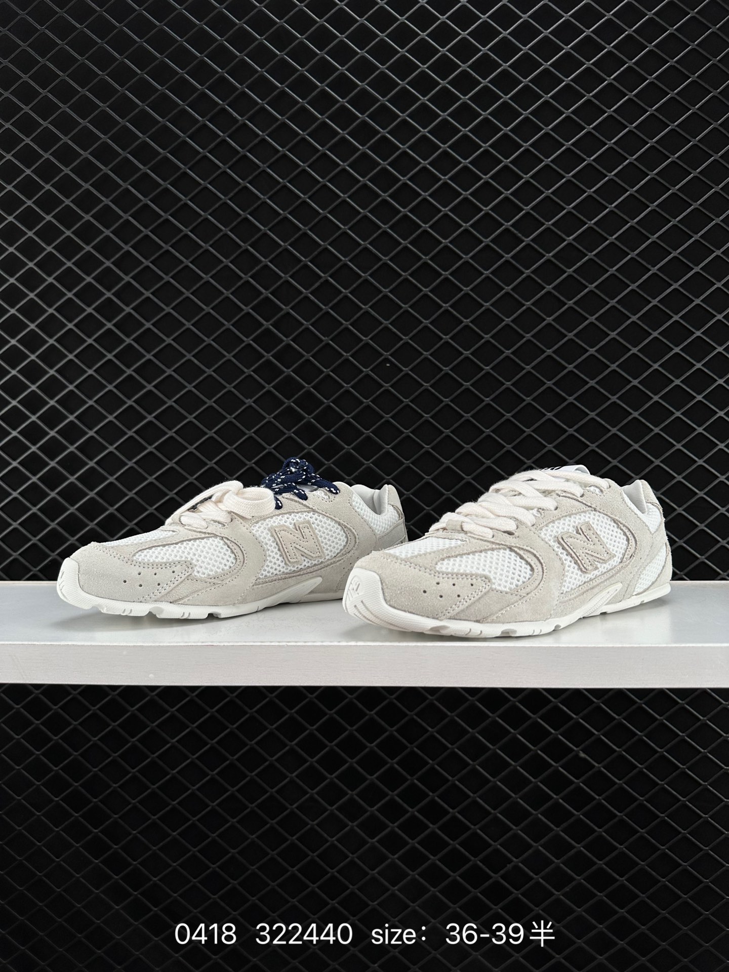 MiuMiu x NB New Balance 530 SL